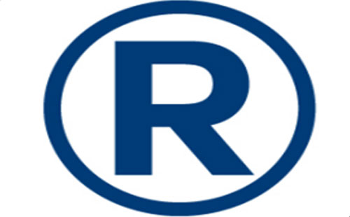 皋兰2025年商标注册可以加急注册的吗